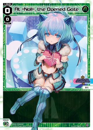 At =Noll= the Opened Gate (Valentine 2022) (49) [WXDi-P] - WIXOSS Single
