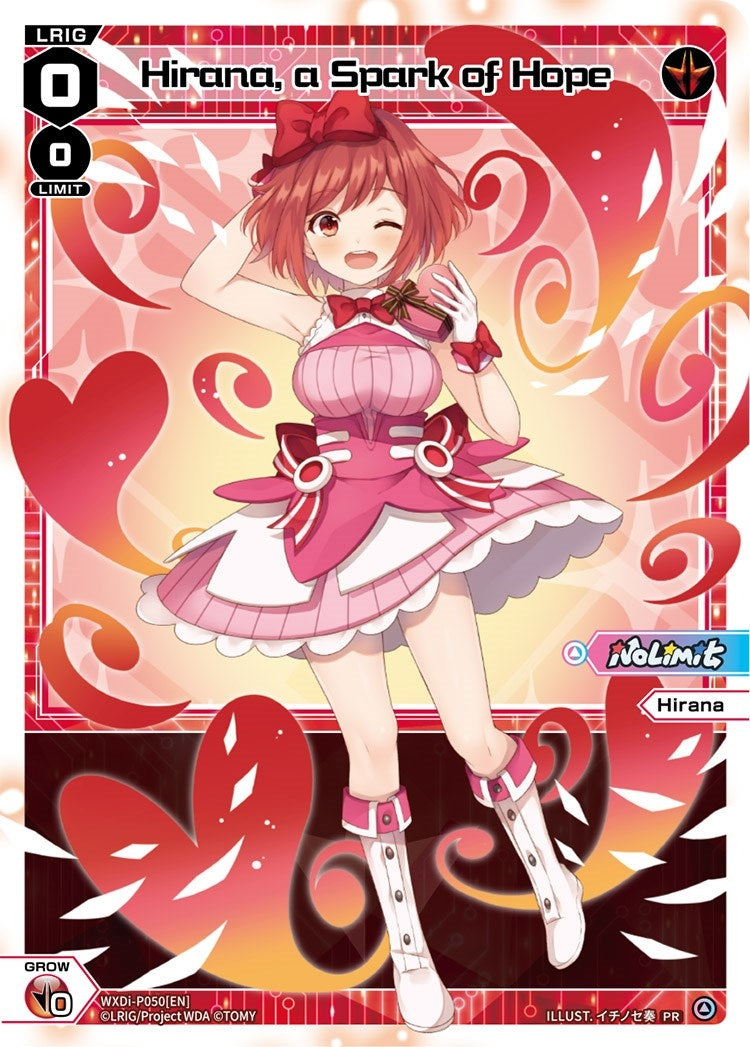 Hirana a Spark of Hope (Valentine 2022) (50) [WXDi-P] - WIXOSS Single