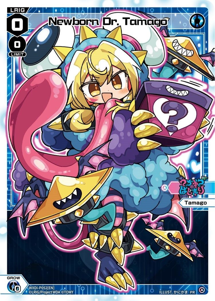 Newborn Dr. Tamago (Valentine 2022) (52) [WXDi-P] - WIXOSS Single