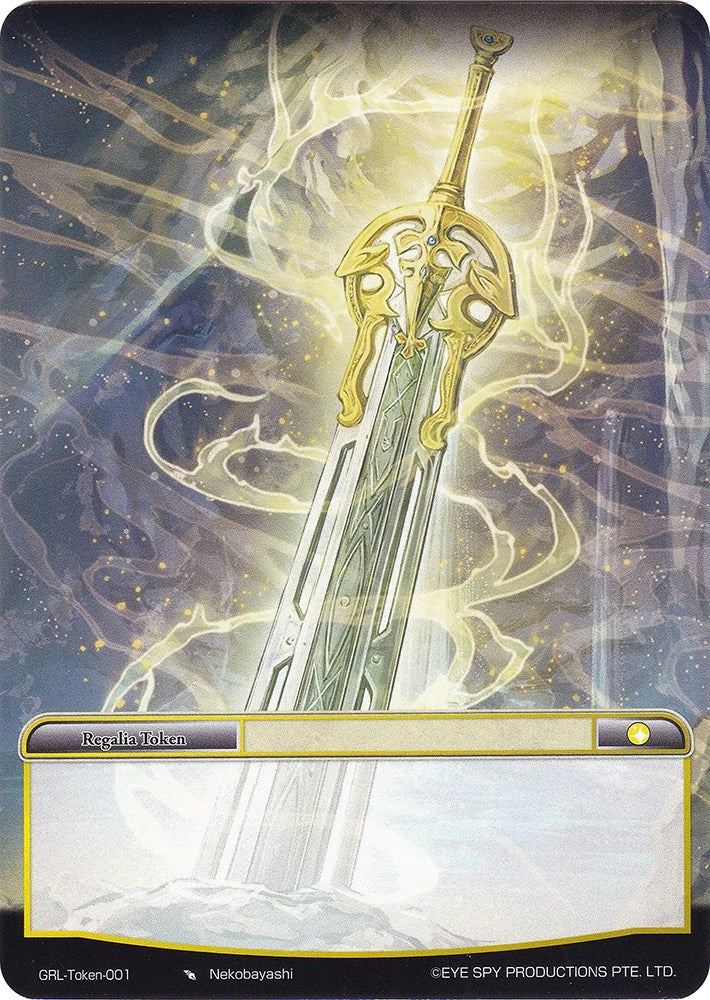 Regalia Token (Light) (0) [GGR] - Force of Will Single