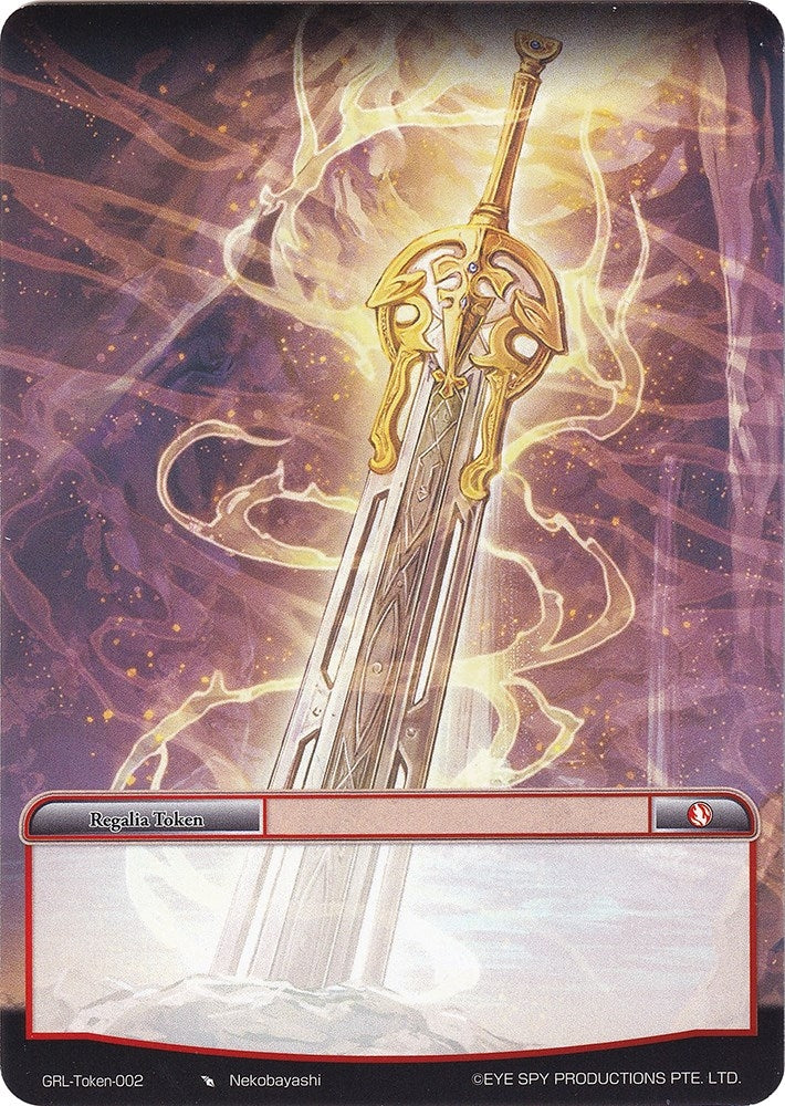 Regalia Token (Fire) (0) [GGR] - Force of Will Single