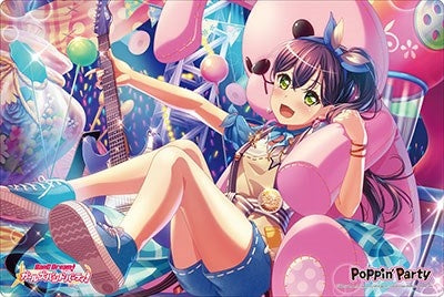 Bushiroad Rubber Mat Collection V2 Vol.251: BanG Dream! Girls Band Party! - Tae Hanazono (2251) - Playmats Sealed