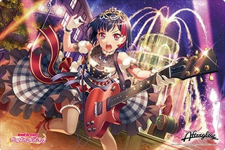 Bushiroad Rubber Mat Collection V2 Vol.255: BanG Dream! Girls Band Party! - Ran Mitake (2255) - Playmats Sealed