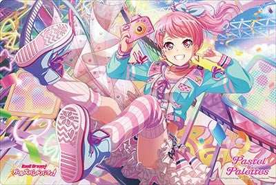 Bushiroad Rubber Mat Collection V2 Vol.260: BanG Dream! Girls Band Party! - Aya Maruyama (2260) - Playmats Sealed