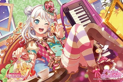 Bushiroad Rubber Mat Collection V2 Vol.264: BanG Dream! Girls Band Party! - Eve Wakamiya (2264) - Playmats Sealed