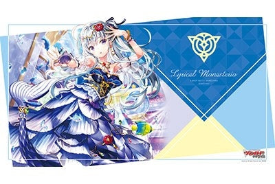 Bushiroad Rubber Mat Collection V2 Vol.249: Cardfight!! Vanguard overDress - Astesice x Live Kairi (2249) - Playmats
