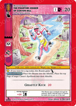 The Phantom Jogger of Canyon Hill (128) (WILFE) - MetaZoo Single