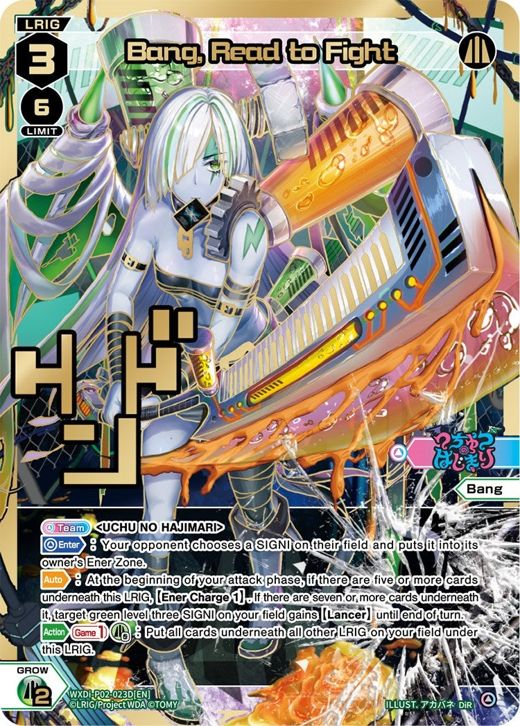 Bang Read to Fight (DiR) (2023) [WXDi-P02] - WIXOSS Single