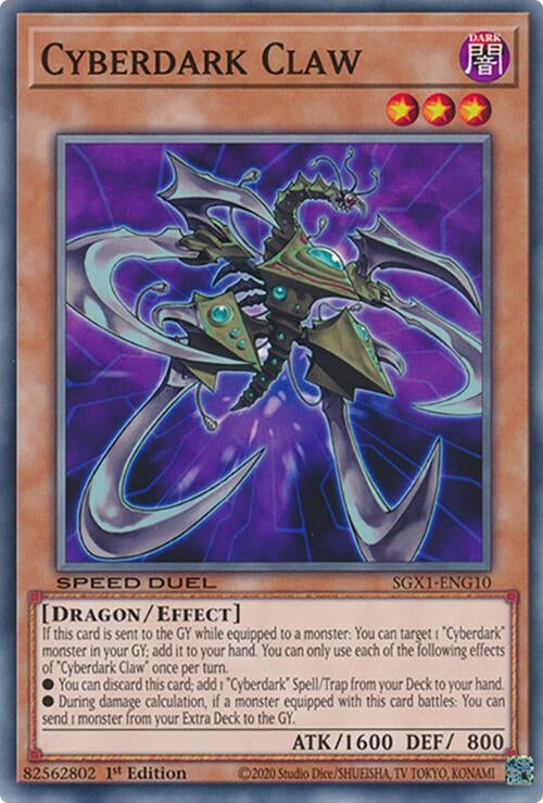 Cyberdark Claw (110) - YuGiOh Single