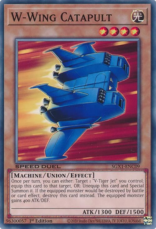 W-Wing Catapult (109) - YuGiOh Single