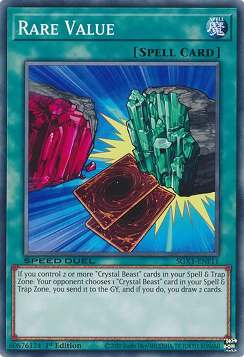 Rare Value (111) - YuGiOh Single