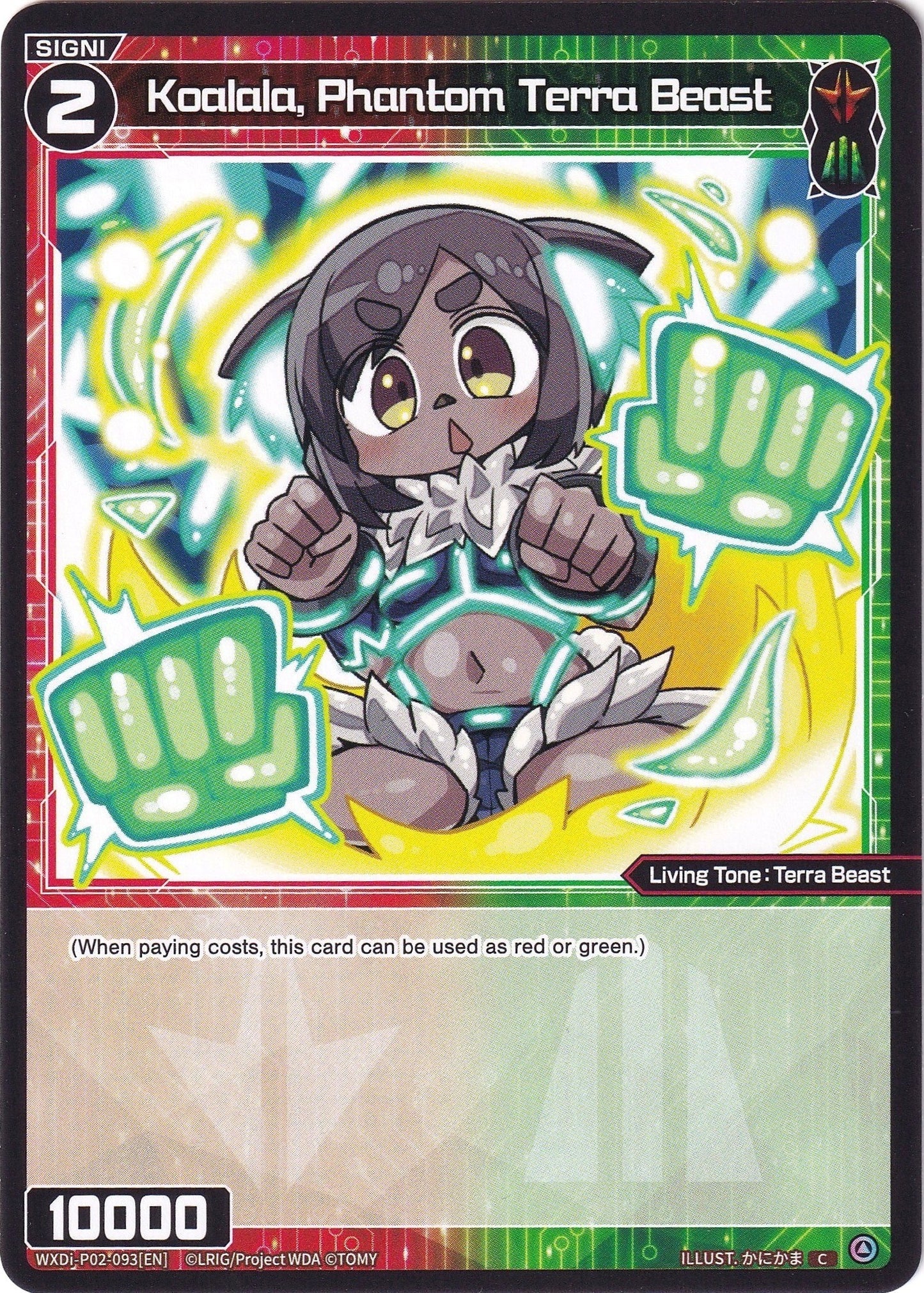 Koalala Phantom Terra Beast (2093) [WXDi-P02] - WIXOSS Single