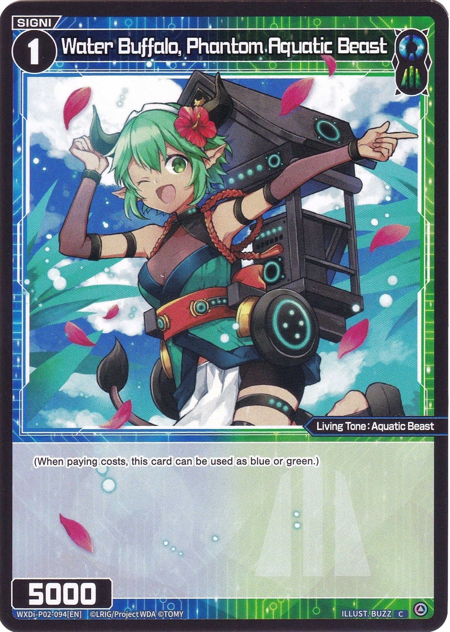 Water Buffalo Phantom Aquatic Beast (2094) [WXDi-P02] - WIXOSS Single