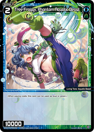 Tree Froggy Phantom Aquatic Beast (2095) [WXDi-P02] - WIXOSS Single
