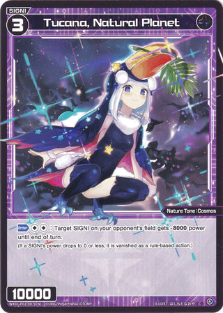 Tucana Natural Planet (2087) [WXDi-P02] - WIXOSS Single
