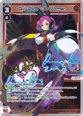 DJ LOVIT - 3rd Verse (61) [WXDi-P] - WIXOSS Single