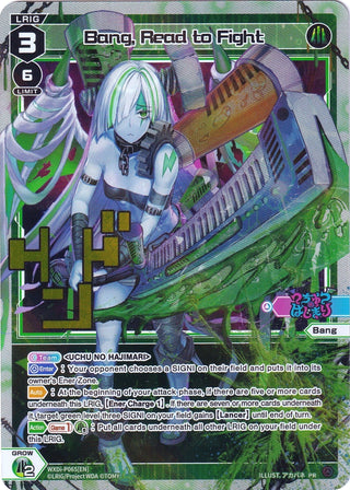 Bang Read to Fight (65) [WXDi-P] - WIXOSS Single