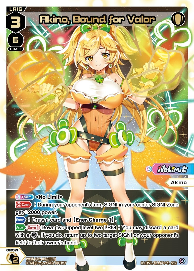 Akino Bound for Valor (SCR) (2009) [WXDi-P02] - WIXOSS Single