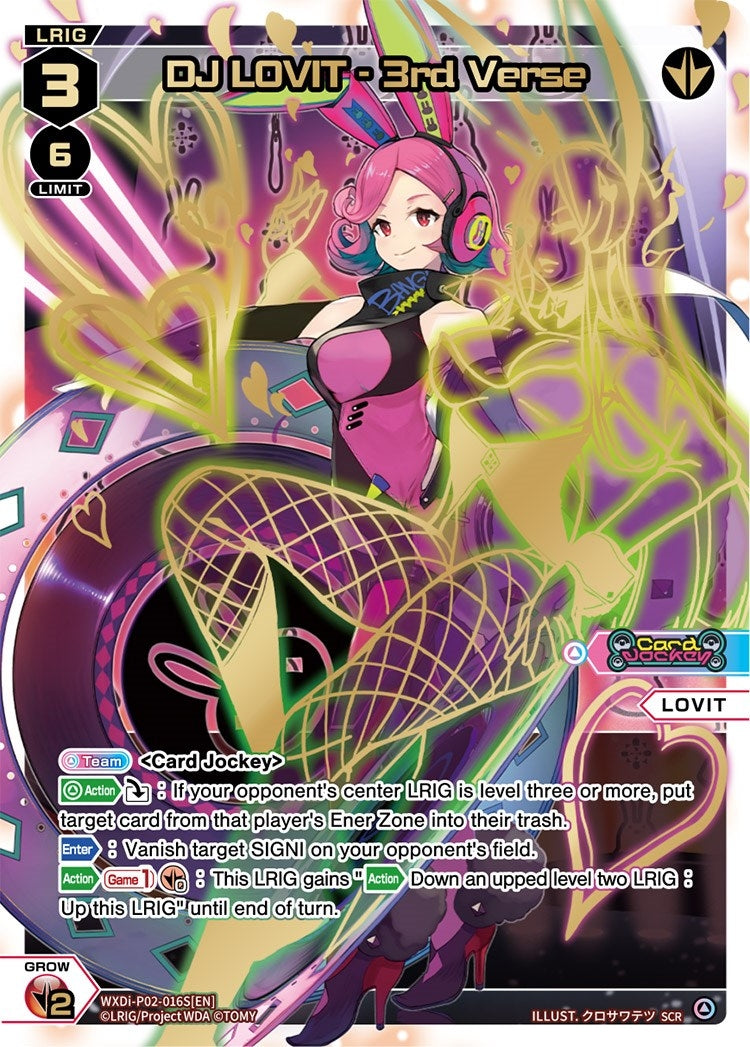 DJ LOVIT - 3rd Verse (SCR) (2016) [WXDi-P02] - WIXOSS Single