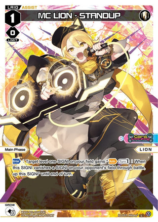 MC LION - STANDUP (Parallel Foil) (2018) [WXDi-P02] - WIXOSS Single