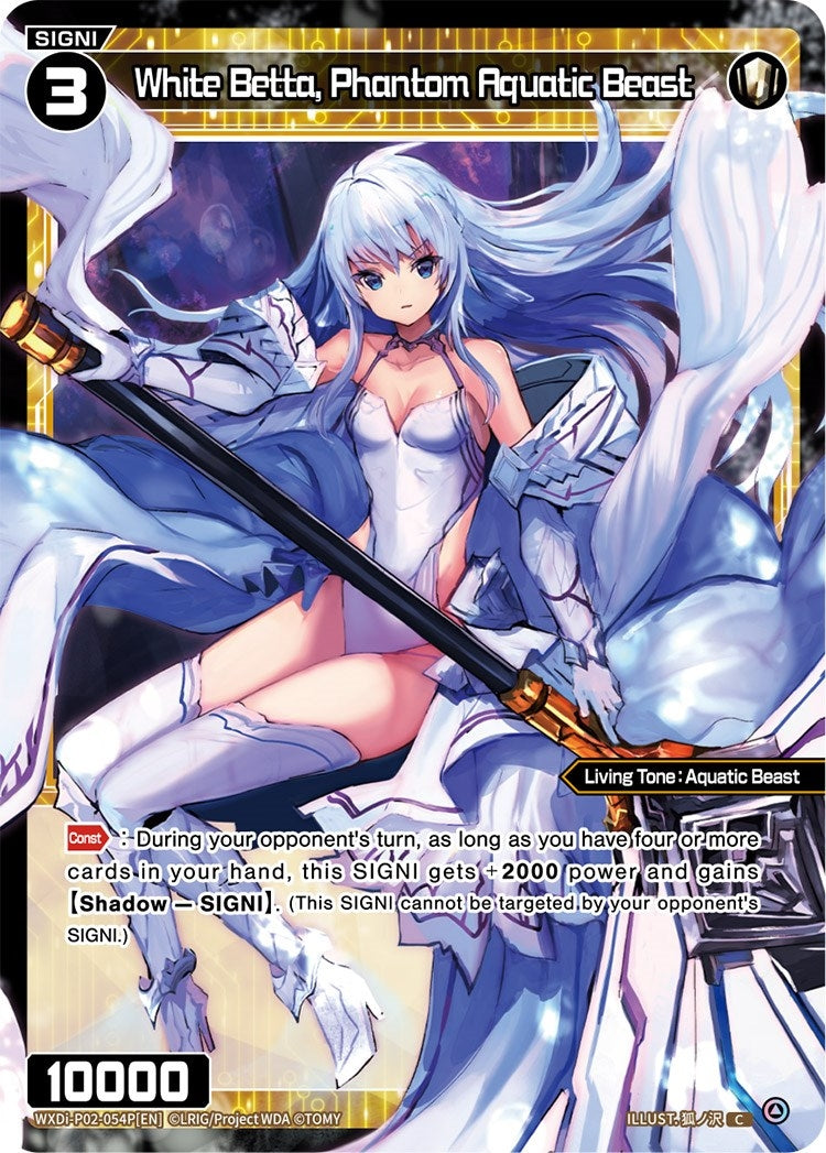 White Betta Phantom Aquatic Beast (Parallel Foil) (2054) [WXDi-P02] - WIXOSS Single