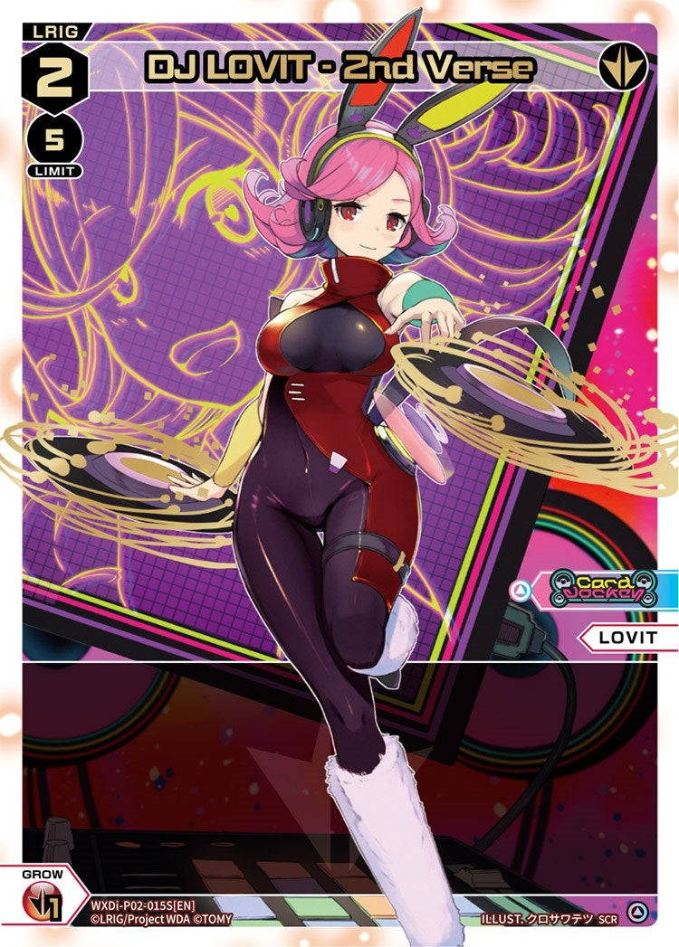 DJ LOVIT - 2nd Verse (SCR) (2015) [WXDi-P02] - WIXOSS Single