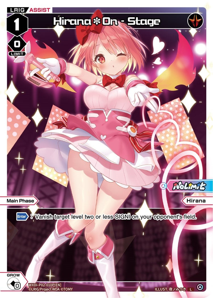 Hirana*On - Stage (Parallel Foil) (2010) [WXDi-P02] - WIXOSS Single