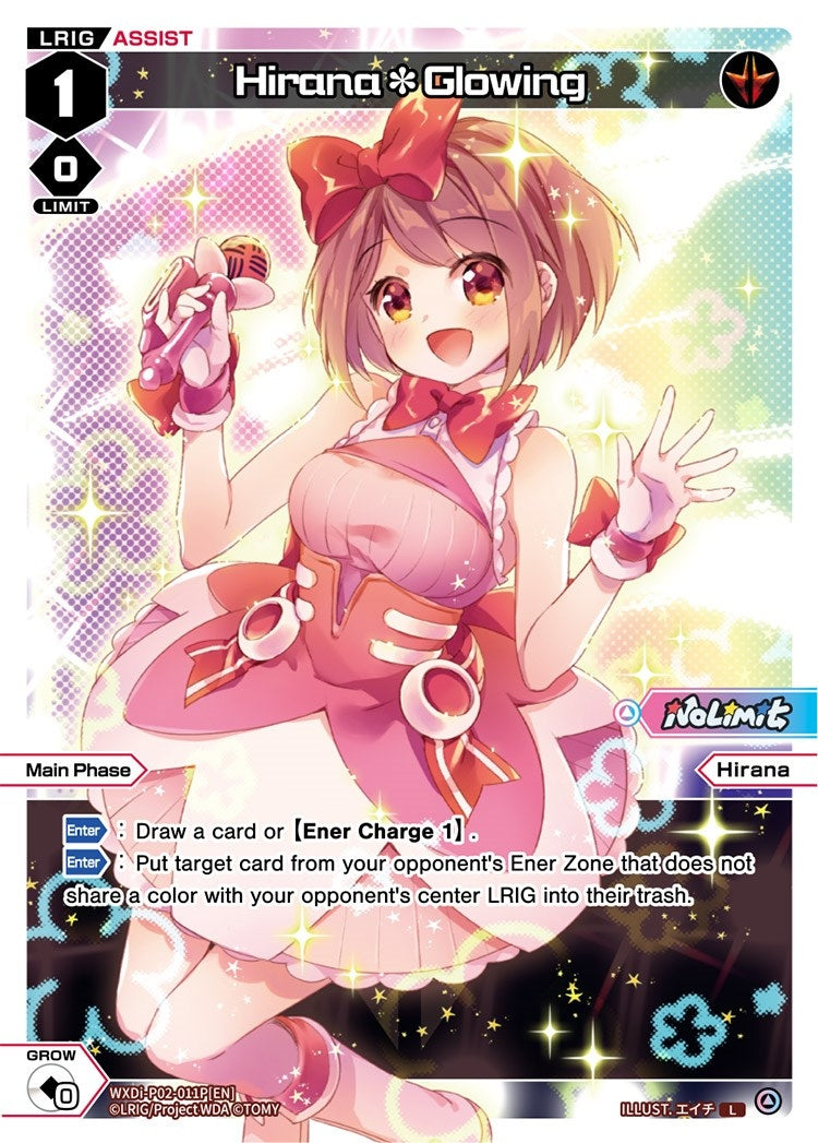 Hirana*Glowing (Parallel Foil) (2011) [WXDi-P02] - WIXOSS Single