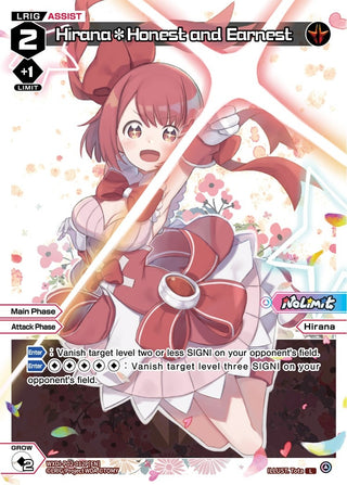 Hirana*Honest and Earnest (Parallel Foil) (2012) [WXDi-P02] - WIXOSS Single