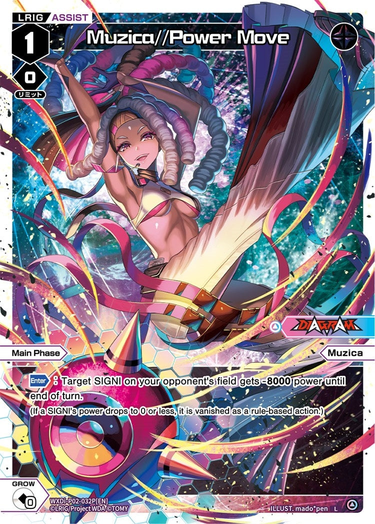Muzica//Power Move (Parallel Foil) (2032) [WXDi-P02] - WIXOSS Single
