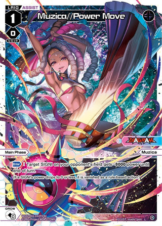 Muzica//Power Move (Parallel Foil) (2032) [WXDi-P02] - WIXOSS Single