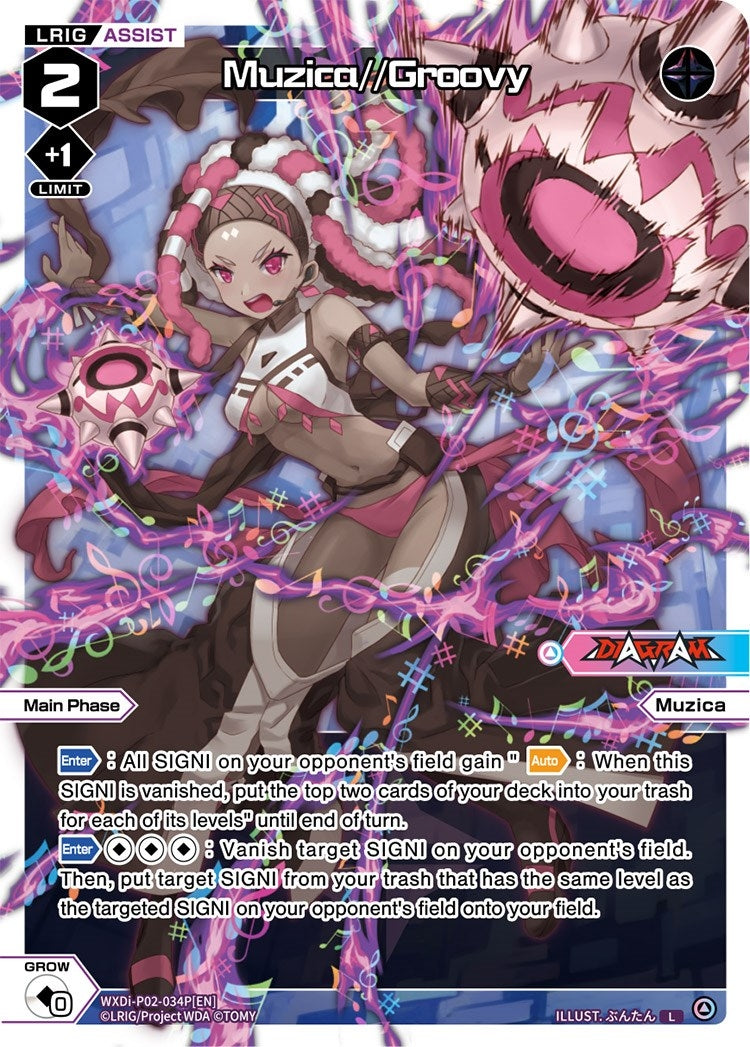 Muzica//Groovy (Parallel Foil) (2034) [WXDi-P02] - WIXOSS Single