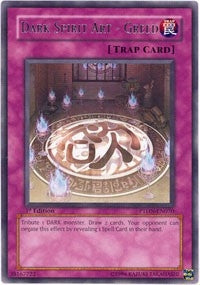 Dark Spirit Art - Greed (70) (PTDN) - YuGiOh Single