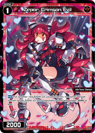 Zepar Crimson Evil (Parallel Foil) (2057) [WXDi-P02] - WIXOSS Single