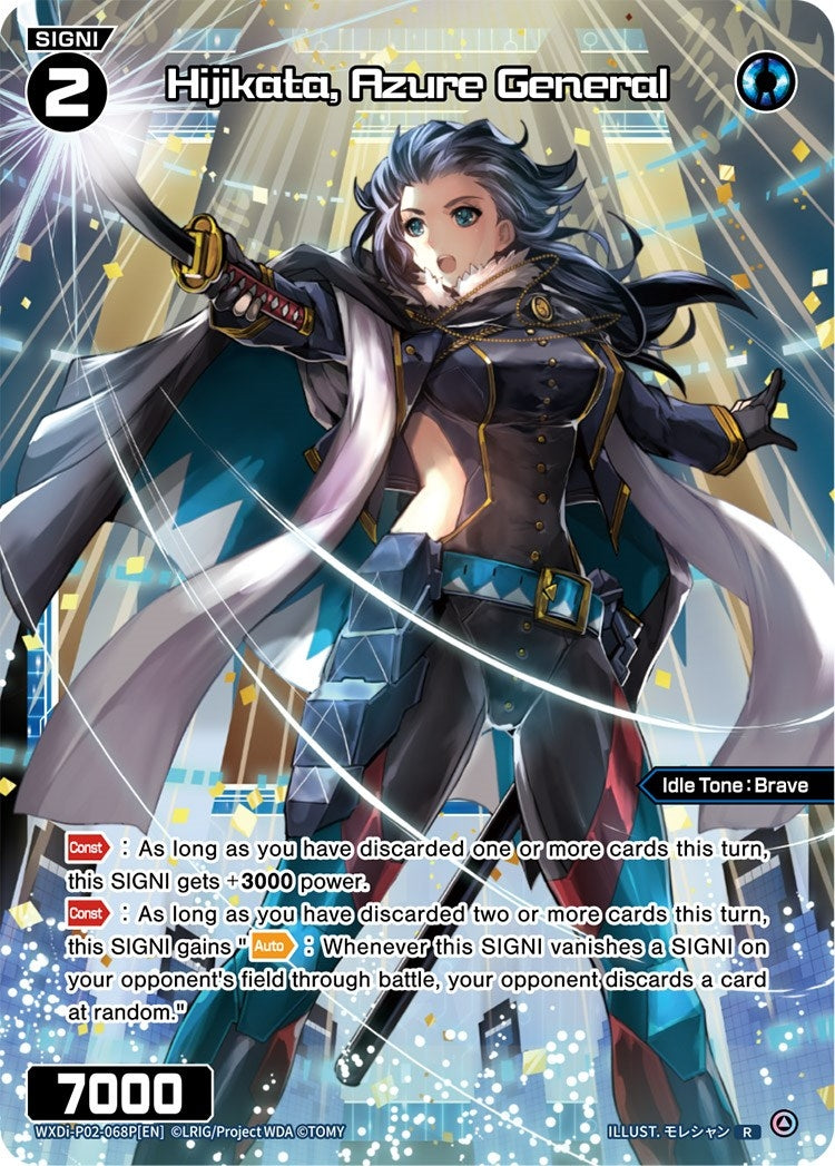 Hijikata Azure General (Parallel Foil) (2068) [WXDi-P02] - WIXOSS Single