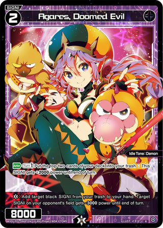 Agares Doomed Evil (Parallel Foil) (2086) [WXDi-P02] - WIXOSS Single