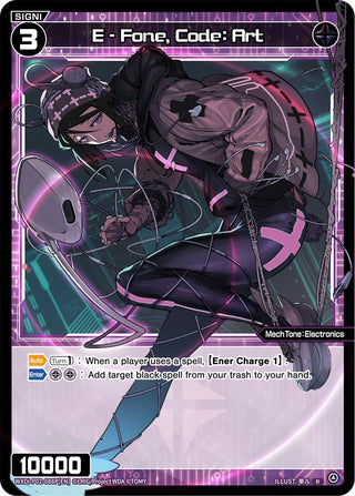 E - Fone Code: Art (Parallel Foil) (2088) [WXDi-P02] - WIXOSS Single