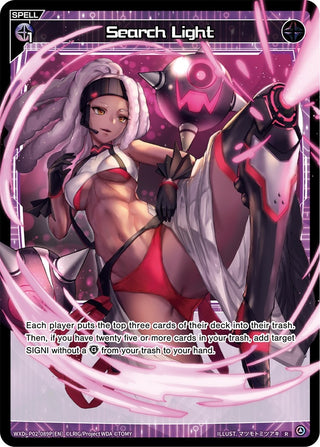 Search Light (Parallel Foil) (2089) [WXDi-P02] - WIXOSS Single