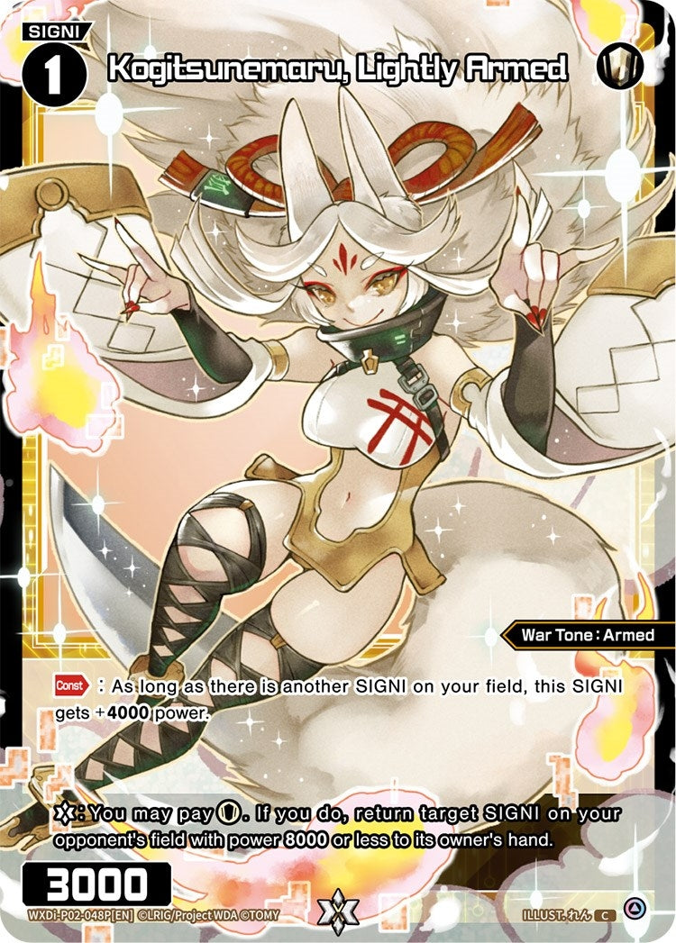 Kogitsunemaru Lightly Armed (Parallel Foil) (2048) [WXDi-P02] - WIXOSS Single