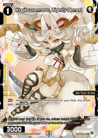 Kogitsunemaru Lightly Armed (Parallel Foil) (2048) [WXDi-P02] - WIXOSS Single