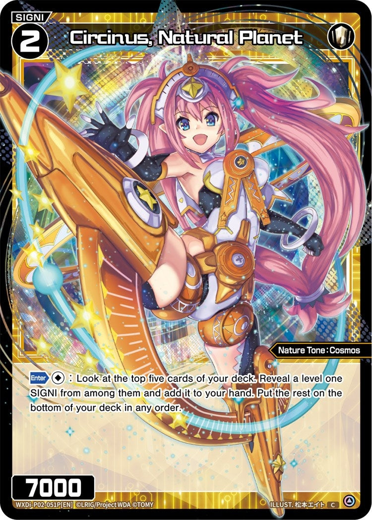 Circinus Natural Planet (Parallel Foil) (2051) [WXDi-P02] - WIXOSS Single