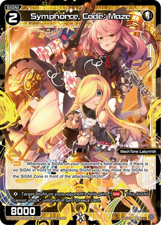 Symphorce Code: Maze (Parallel Foil) (2052) [WXDi-P02] - WIXOSS Single