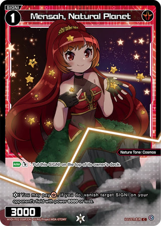 Mensah Natural Planet (Parallel Foil) (2058) [WXDi-P02] - WIXOSS Single
