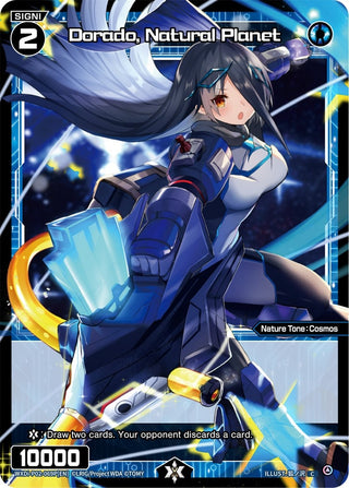 Dorado Natural Planet (Parallel Foil) (2069) [WXDi-P02] - WIXOSS Single