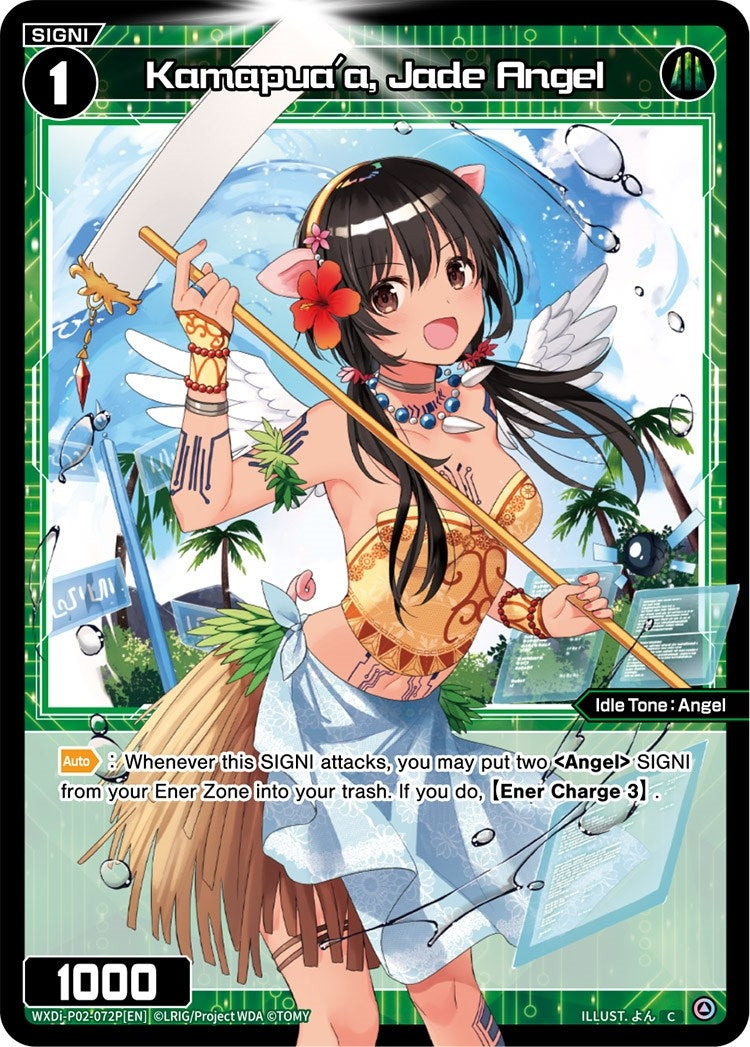 Kamapua’a Jade Angel (Parallel Foil) (2072) [WXDi-P02] - WIXOSS Single