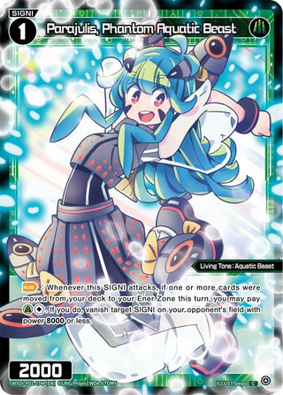 Parajulis Phantom Aquatic Beast (Parallel Foil) (2074) [WXDi-P02] - WIXOSS Single