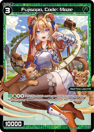 Fujisapa Code: Maze (Parallel Foil) (2078) [WXDi-P02] - WIXOSS Single