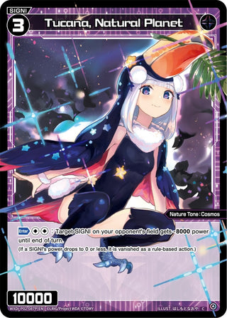 Tucana Natural Planet (Parallel Foil) (2087) [WXDi-P02] - WIXOSS Single