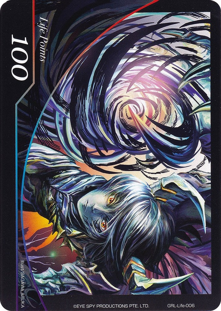 Life Point - Life-006 (0) [GGR] - Force of Will Single