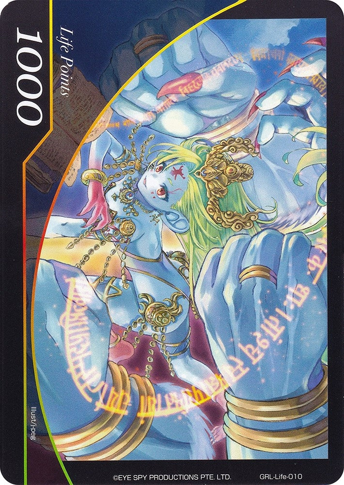 Life Point - Life-010 (0) [GGR] - Force of Will Single